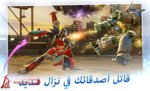 لعبة المتحولون: خلقوا للقتال