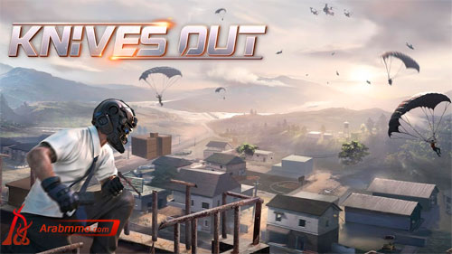 لعبة Knives Out