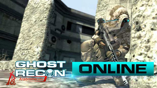 Ghost Recon Online