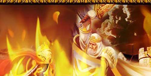 The Legacy of Holy Castle