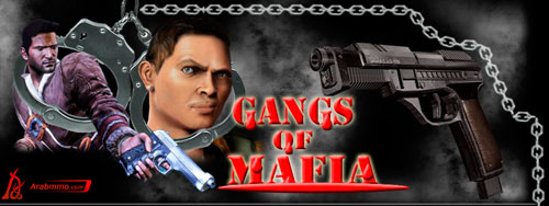 لعبة عصابات المافيا