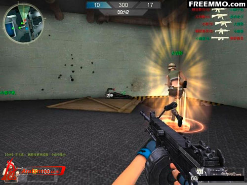 Mission Against Terror