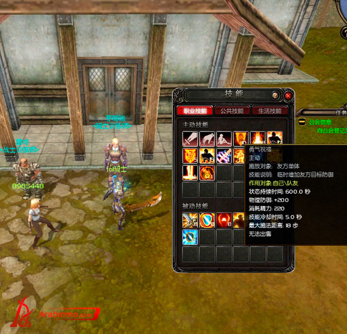 Heroes of Thessalonica