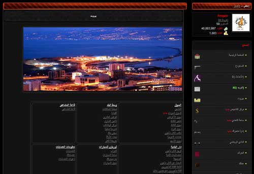 حياة قاتل مأجور