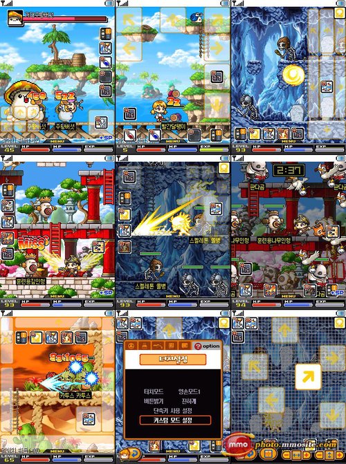Maplestory