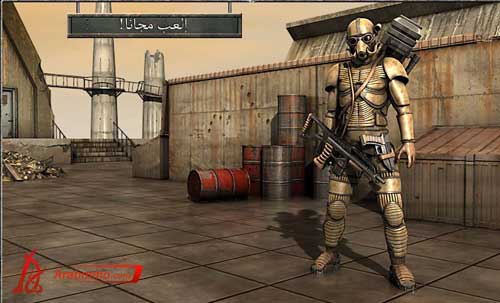 لعبة حرب الذكاء الاصطناعي