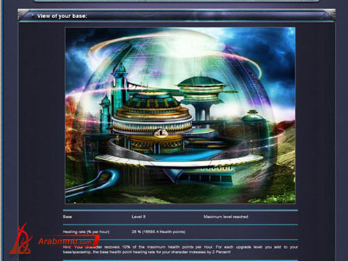 حروب الغزاة