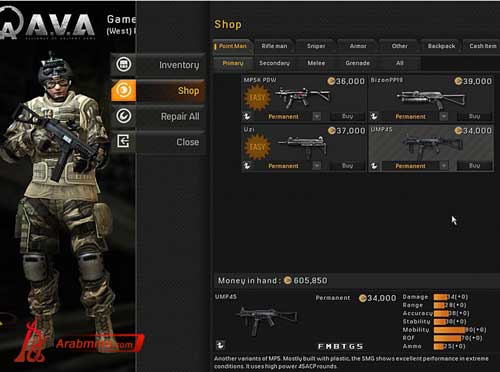 Alliance of Valiant Arms