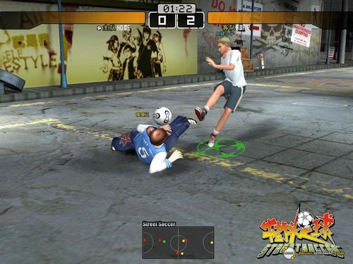 Street Soccer