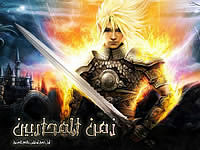 زمن المحاربين