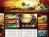 كونكر أون لاين