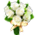 باقة ورود بيضاء